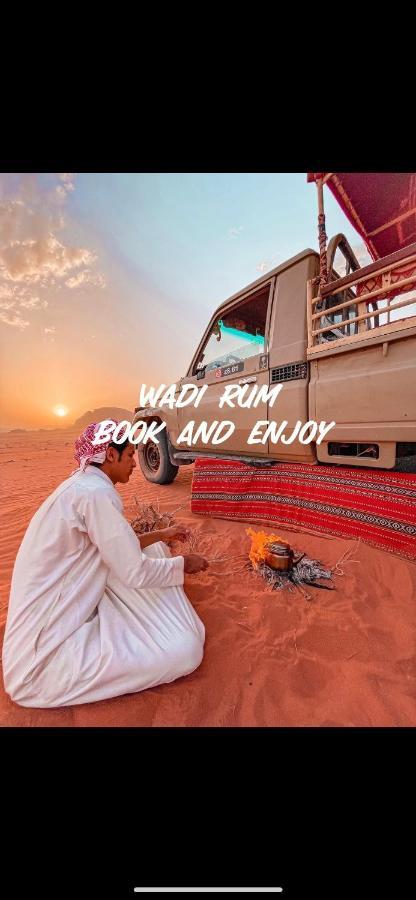 Wadi Rum Bedouin Camp And Desert Tours Экстерьер фото